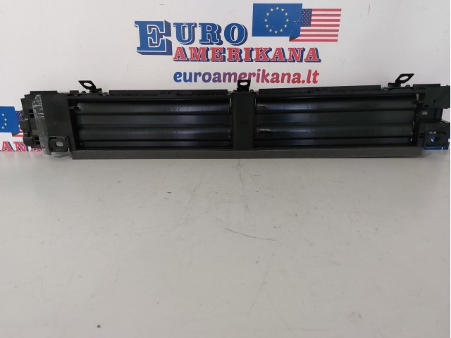 Žaliuzės